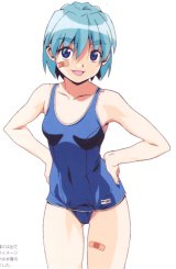 BUY NEW watanabe akio - 123816 Premium Anime Print Poster